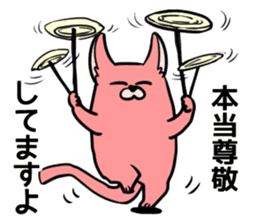 Tirol sticker sticker #12264129