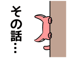 Tirol sticker sticker #12264132