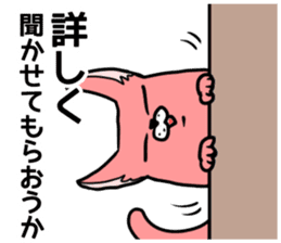 Tirol sticker sticker #12264133