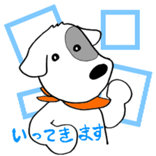 Laurel's Daily Chat sticker #12264134