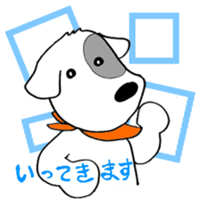 Laurel's Daily Chat sticker #12264134