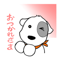 Laurel's Daily Chat sticker #12264137