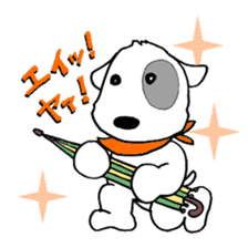 Laurel's Daily Chat sticker #12264138