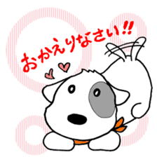 Laurel's Daily Chat sticker #12264139