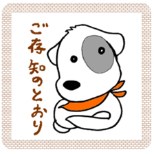 Laurel's Daily Chat sticker #12264140