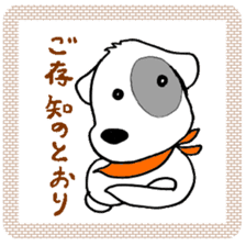 Laurel's Daily Chat sticker #12264140