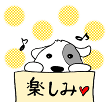 Laurel's Daily Chat sticker #12264144