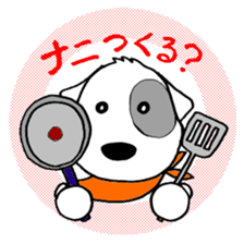 Laurel's Daily Chat sticker #12264145