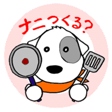 Laurel's Daily Chat sticker #12264145