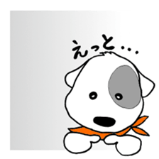 Laurel's Daily Chat sticker #12264146