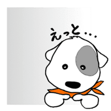 Laurel's Daily Chat sticker #12264146