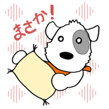 Laurel's Daily Chat sticker #12264147