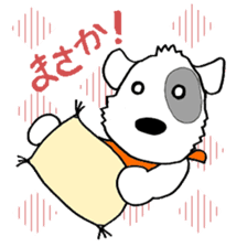 Laurel's Daily Chat sticker #12264147