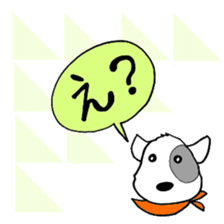 Laurel's Daily Chat sticker #12264149