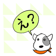 Laurel's Daily Chat sticker #12264149