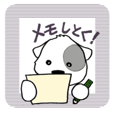 Laurel's Daily Chat sticker #12264150