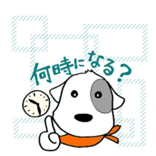 Laurel's Daily Chat sticker #12264151