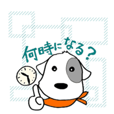 Laurel's Daily Chat sticker #12264151