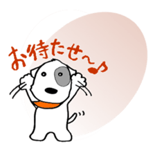 Laurel's Daily Chat sticker #12264152