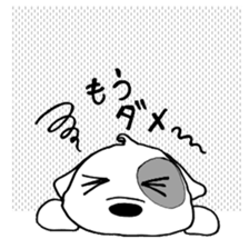 Laurel's Daily Chat sticker #12264153