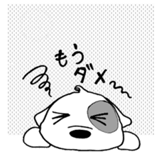 Laurel's Daily Chat sticker #12264153