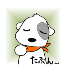 Laurel's Daily Chat sticker #12264156