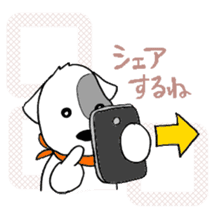 Laurel's Daily Chat sticker #12264157