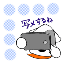 Laurel's Daily Chat sticker #12264158