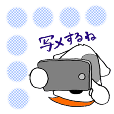 Laurel's Daily Chat sticker #12264158