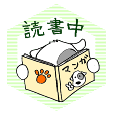 Laurel's Daily Chat sticker #12264161