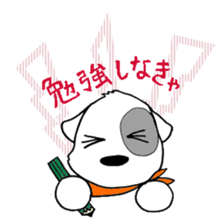Laurel's Daily Chat sticker #12264162