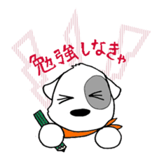 Laurel's Daily Chat sticker #12264162