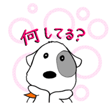 Laurel's Daily Chat sticker #12264163