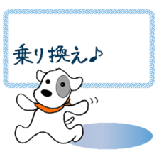 Laurel's Daily Chat sticker #12264164