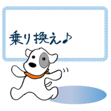 Laurel's Daily Chat sticker #12264164