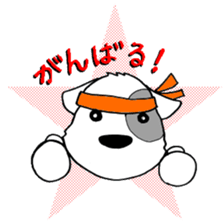 Laurel's Daily Chat sticker #12264165