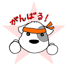 Laurel's Daily Chat sticker #12264165