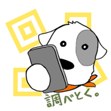 Laurel's Daily Chat sticker #12264166