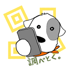 Laurel's Daily Chat sticker #12264166