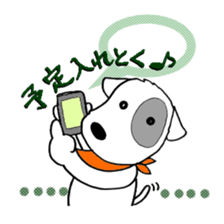 Laurel's Daily Chat sticker #12264167