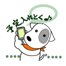 Laurel's Daily Chat sticker #12264167