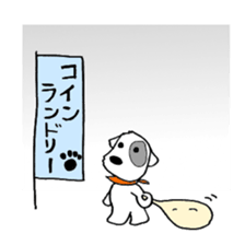 Laurel's Daily Chat sticker #12264171