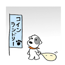 Laurel's Daily Chat sticker #12264171