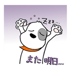 Laurel's Daily Chat sticker #12264173