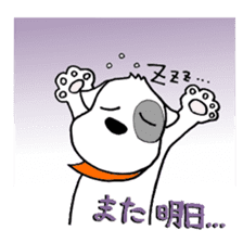 Laurel's Daily Chat sticker #12264173