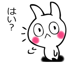 USAGISANDESUYO sticker #12264174