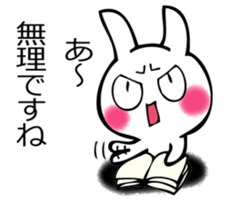 USAGISANDESUYO sticker #12264176