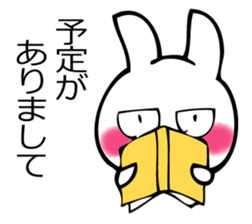 USAGISANDESUYO sticker #12264177