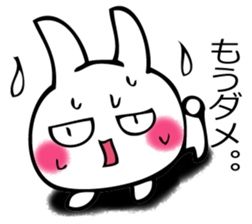 USAGISANDESUYO sticker #12264182