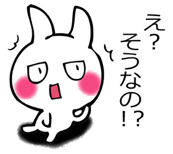 USAGISANDESUYO sticker #12264183